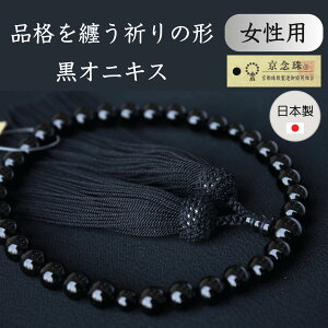 yP10{IubNtCf[z O p VR O AWXg [YNI[c IjLX Mtg v[g g  IjLX [ fB[X   tH[