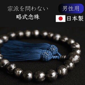 yX[p[SALE P10{z jp yz O ̓ Mtg v[g bsO Ֆ S SF Y   ЎO tH[} { s   r ubNtH