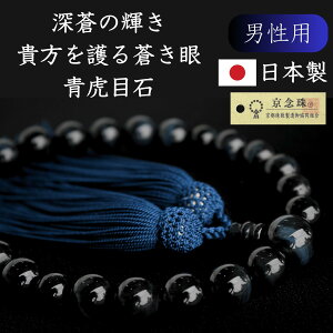 yX[p[SALE P10{zyOzY jp  O VR Ֆ Ֆڐ ȍh IjLX ̓ Mtg v[g bsO z[NXAC z[NAC f  S SF 
