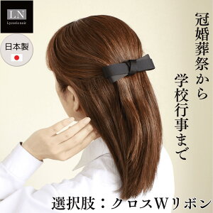 yLO1ʁzob^  { wA    tH[}  cp r  l  Ǝ  w wZs ig fB[X }}  