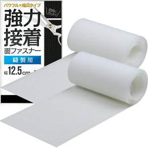 ʃt@Xi[ xN }WbN e[v  D yߗǗmďCz SȂ e zp   O[ L 12.5cm×1m Dt }WbNxg RZbg by ~^[ IX