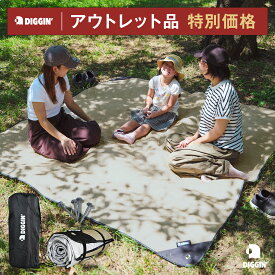 【訳ありアウトレット品】【所ジョージの世田谷ベース掲載】 DIGGIN' 洗える レジャーシート 大判 厚手 コンパクト 防水 撥水 200x200 ピクニックシート キャンプシート インナーマット キャンプ ラグ 【ペグ・収納袋付き】