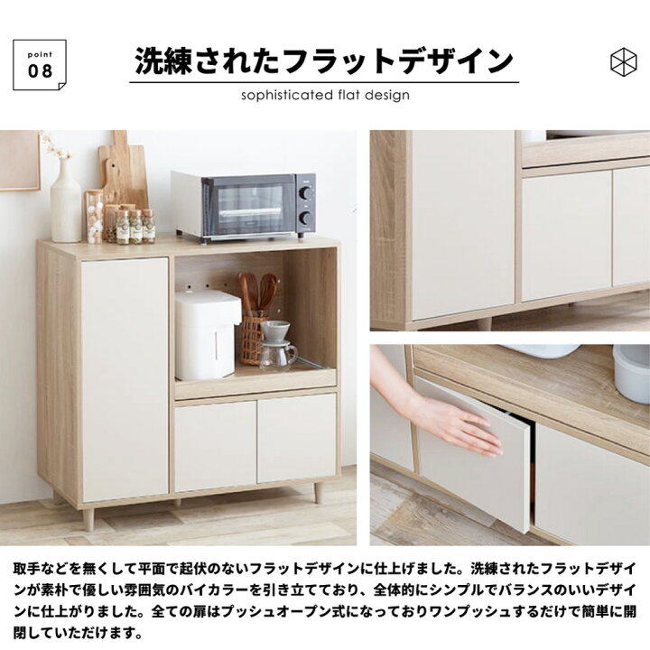 3面レンジボート 参考価格¥87,000円 落ち着いたブラウンカラー 