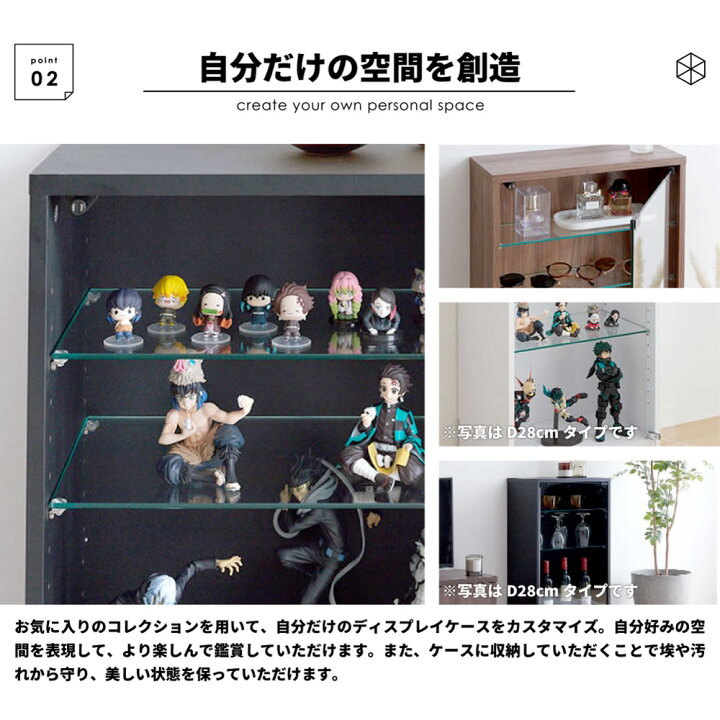 楽天市場】最大P47倍 500円C レビュー特典! W46 D24 H81cmのスリムで 