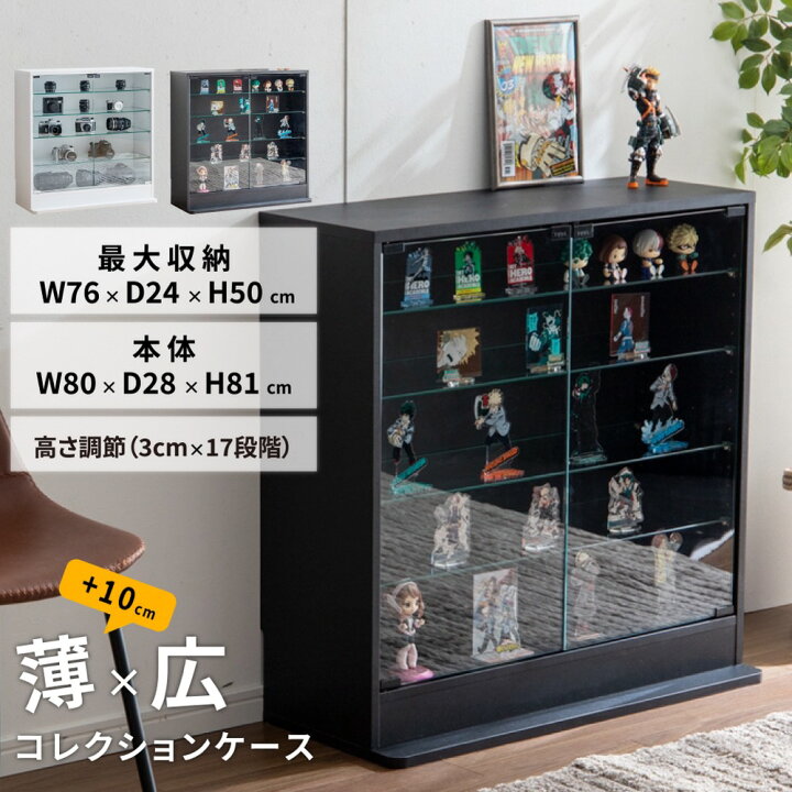 楽天市場】店内全品P10倍&最大30000P&500円クーポンGET 推し活 収納 