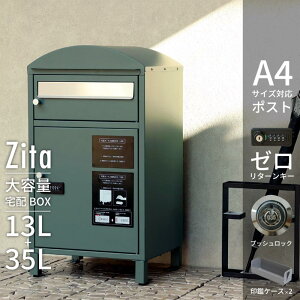 ő唼zN[|P37{r[T {bNX z t ˌ z{bNXtX^h|Xg z{bNX ㉺2i i 2hA 2 Xփ|Xg X֎ e ^ 傫 m
