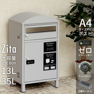 r[T {bNX z t ˌ z{bNXtX^h|Xg z{bNX ㉺2i i 2hA 2 Xփ|Xg X֎ e ^ 傫 mF Ӄz_[ u