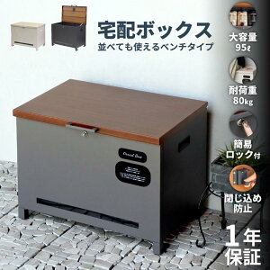 ő10|Cg&3000N[|GET r[T 95?[łeʃx`^Cv̑z{bNXBlC̃_[NO[ƒԂ̃zCgIׁAAEghAhЃObYЕt