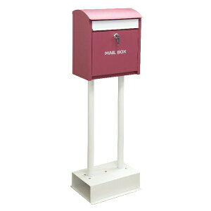 レビュー特典あり ポスト スタンド 置き型 スタンドポスト 一戸建て 郵便ポスト スタンドタイプ 家庭用 郵便受けポスト スリム 置き型ポスト ポストスタンド メールボックス 鍵付き スペア