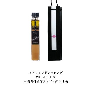 20~őP42{C300~OFF r[T C^A hbVO 200ml oW  oT~R| I[us ʂ˂ \[X T_ pX^ Jpb` Mtg Mtg v[