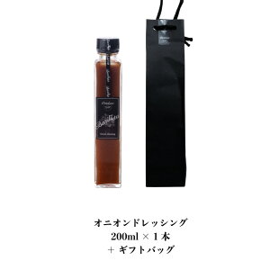 20~őP42{C300~OFF r[T IjI hbVO 200ml oW ʂ˂ VgX oWrlK[ \[X T_ pX^ Jpb` Mtg Mtg v[g i 