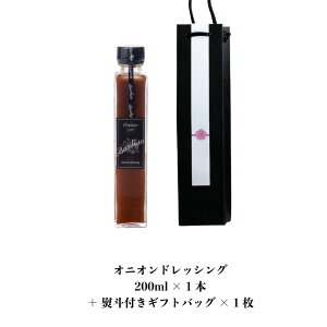 r[T IjI hbVO 200ml oW ʂ˂ VgX oWrlK[ \[X T_ pX^ Jpb` Mtg Mtg v[g i j j 