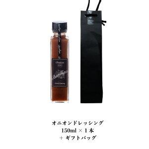 őP42{C300~OFF r[T IjI hbVO 150ml oW ʂ˂ VgX oWrlK[ \[X T_ pX^ Jpb` Mtg Mtg v[g i j 