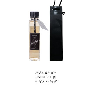 ő10|Cg&3000N[|GET r[T oWrlK[ 150ml CrlK[ | Ԃǂ | rlK[ oW n[u t[ }ZCoW T_ Jpb` 