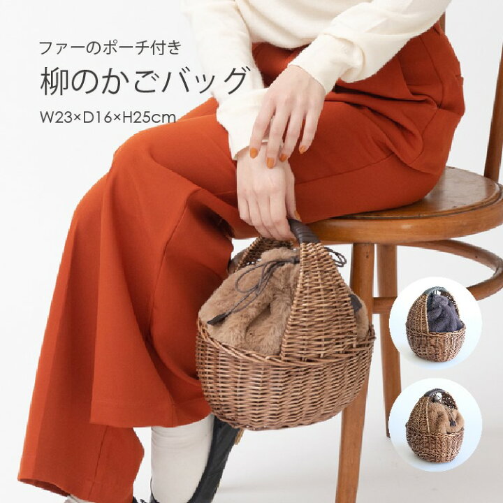 楽天市場】抽選で10,000P&最大250円クーポン全員GET! ウィローバッグ  