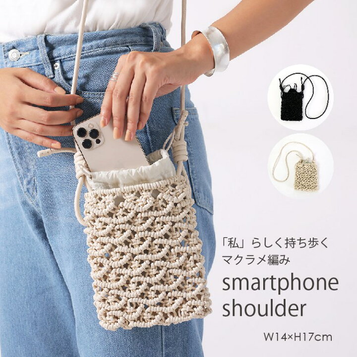 楽天市場】1/9 20時〜店内全品P5倍! スマホショルダーバッグ かわいい 