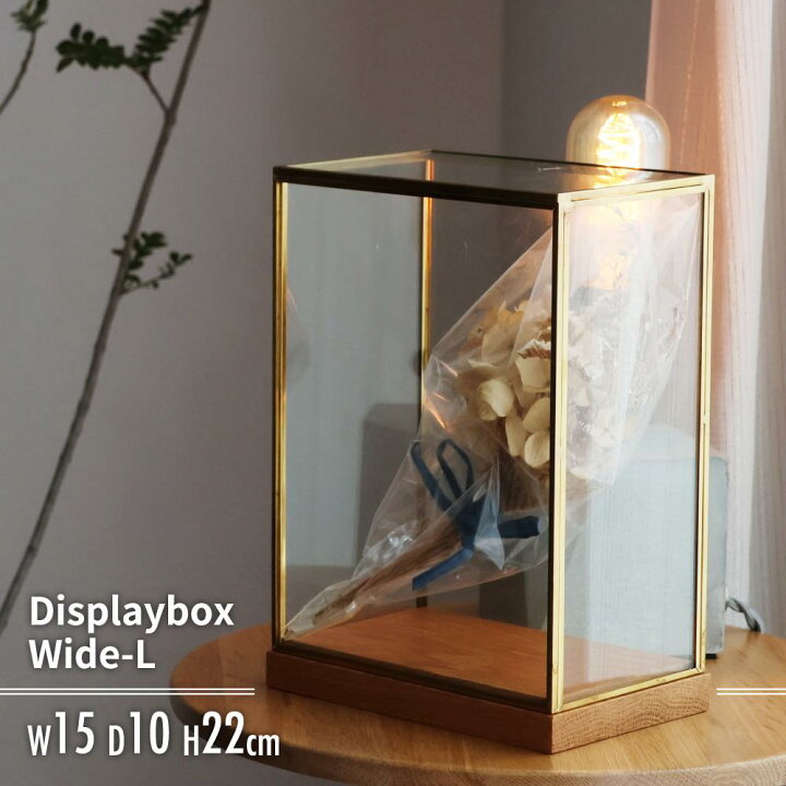楽天市場】P10倍/最大500円C/レビュー特典! ガラスケース アンティーク 