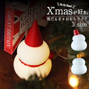 őP42{C555~OFF r[T LEDCgt̃Vv&ȐႾ܁BT^݂ȐԂƂ񂪂XqăNX}XɁAĂ݂̋ɂȂIuWFł