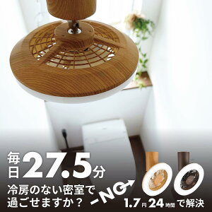 ő唼zN[|P37{r[T V[Ot@ gC T[L[^[ @ V ^ ledCg  Lb` V[O Cg t@ swan