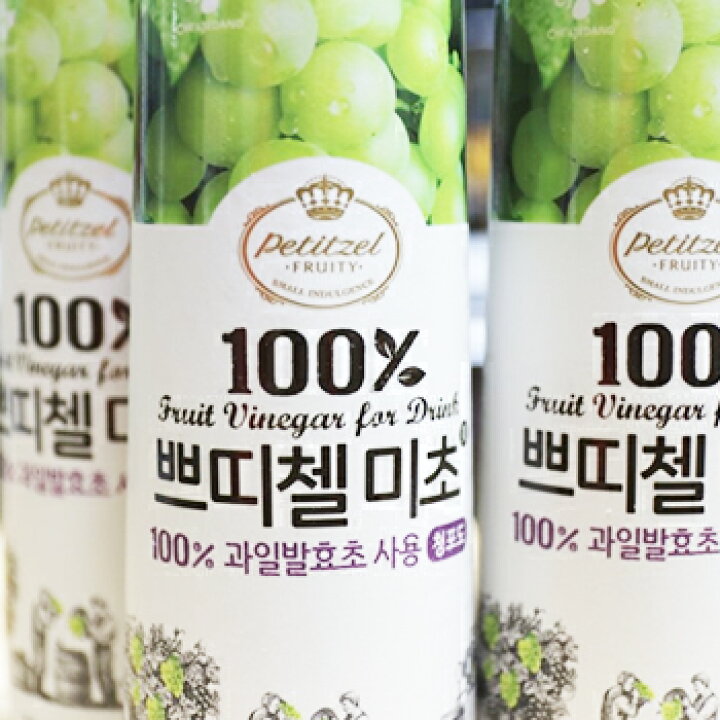 楽天市場 最安値 新感覚 プチジェル美酢 ミチョ マスカット900ml 12本 酢 酢 酢飲料 飲むお酢 飲料 韓国飲み物 100 果実発酵酢 大きいサイズのlylon Japan