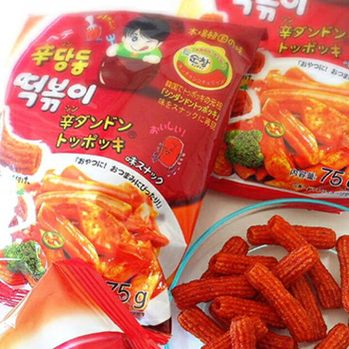 人気海外一番 シンダンドン 1番地 トッポキスナック 75g Zurique Com Br 人気海外一番 シンダンドン 1番地 トッポキスナック 75g Zurique Com Br