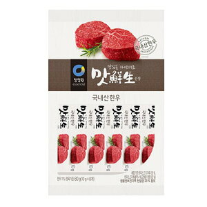 yz }bNXeBbN  80g(10gX8)×24܁^}b\Z _V_ ؍ ؍Hi _V_ 炾