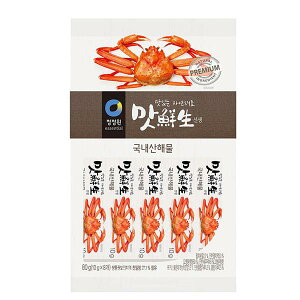 yz }bNXeBbN CN 80g(10gX8)×24܁^}b\Z CN ؍ ؍Hi _V_ 炾