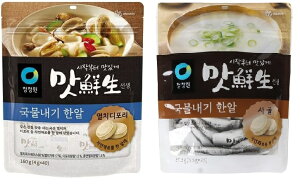  }bN킵^ubg100g(4g×25) +}bN^ubg87.5g(3.5g×25) Zbg^_V_ 킵_V_ ؍ ؍Hi _V_ 炾