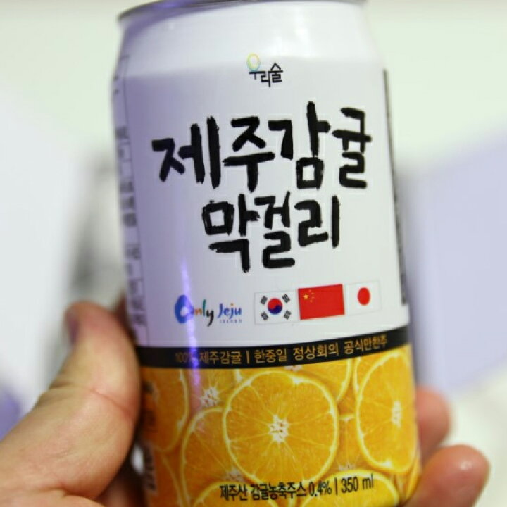 楽天市場 送料無料 ウリスル しゅわっと 微炭酸 缶 マッコリ 済州みかん 350ml 6度 6缶 韓国 食品 食材 料理 発酵 お酒 乳酸菌 伝統酒 果物 カクテル 大きいサイズのlylon Japan