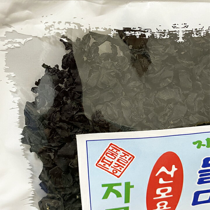 楽天市場】韓国産 乾燥 産婦用 カット わかめ 100g 乾燥 ワカメ 汁の具 乾燥わかめ 厳選韓国産わかめ 韓国 食材 料理 食品 :  大きいサイズのLYLON JAPAN