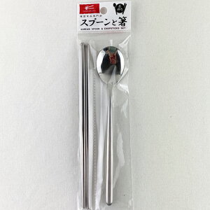 ؍ ^ Xv[  Zbg 21cm XeX XW XbJ `bJ ؍ Hi H 