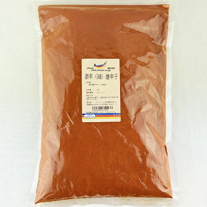 ☆激辛 唐辛子粉 調味用 1kg キムチ 材料 韓国 食品 食材 料理 辛い 唐辛子 調味料 韓国ソース 唐辛子粉 赤唐辛子 粉末唐辛子粉