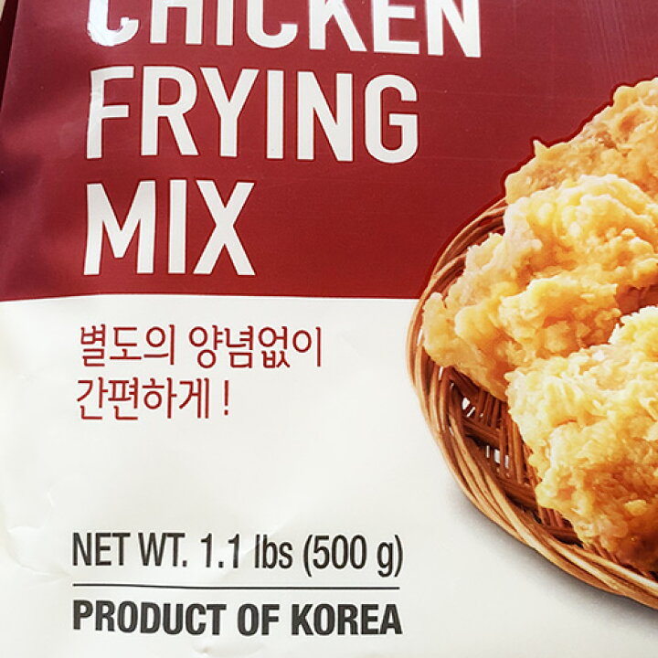 送料無料 Otaste 韓国風 チキン フライドチキン 500g 6袋セット チキンパウダー パウダー