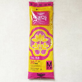 韓国産 テファ ゴム 手袋 韓国 食品 食材 料理 雑貨