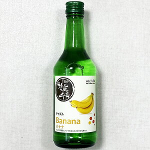 yzƖp@Ĉ悤ȏĒ@`YĒ@ oii@14x 360ml x 20{ ʏ`@񂲏nyĒ ؍ h}  Hi   Ɩp Ē b L[ \W