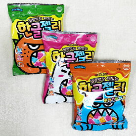ハングルグミキャンディー 66g x 5袋 韓国 食品 料理 食材 お菓子