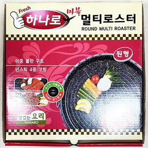 yz2\4R[eBO TMvT v[g ؍ H Ă Hi Lb`pi