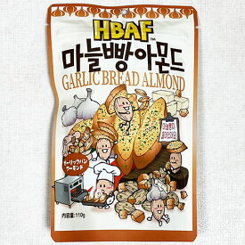 ガーリックパンアーモンド110g x 1袋 韓国 食品 料理 食材 お菓子 お土産 HBAF Tom's farm almond