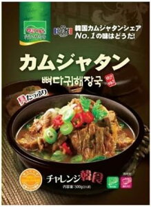 ̋ Rq JW^ X[v 500g×24܁^؍ Hi  H gg tؓ ύ RN[ `Q  ۑH H hАH