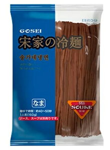 yzvƂ̗ˁi˂̂݁j 160g × 60܁^GOSEI {i ؍ˁ@Ȗ Ђ₵ ₵ wV[ rr rr