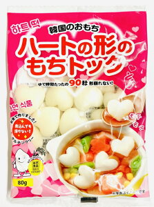 yzn[ǧ`̂gbN 80gx 24܁^؍ Hi  H gb|bL   { Y