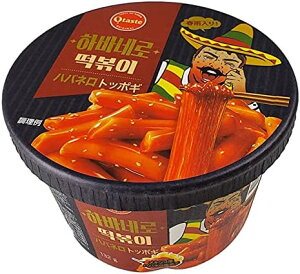 yzI[eCXg ȃgb|L&k[hinolj×16^Jbv gb|M gb|bL