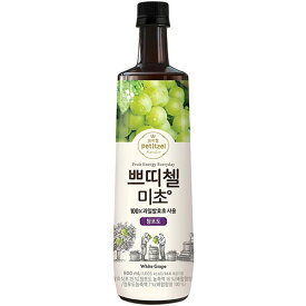 プチジェル 美酢 マスカット 900ml x 1本 酢飲料 飲む お酢 100％果実酢 発酵酢 韓国 料理 食品