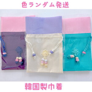 ylCz؍В@1܁@F_@܁@|[`@@킢@v[g@蕨@yY