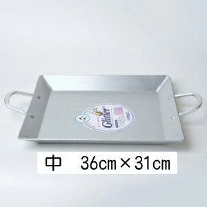 ni@mlpS 36cmX31cmyzv[g SĂ gb|MS ؍H  ؍ ē Lb` gb|L