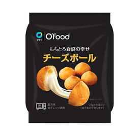 【冷凍便】Ofood チーズボール（25g×5個）125g 韓国 料理 食品 食材 冷凍食品 お菓子 スナック おやつ