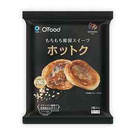 【冷凍便】Ofood ホットク（2個）100g 韓国 料理 食品 食材 冷凍食品 お菓子 スナック おやつ