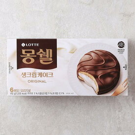 【ロッテ】 LOTTE モンセルクリームケーキ (オリジナル味) 192g*2個　 プレミアムクリーム 生クリーム チョコレート 韓国お菓子 モンシェル