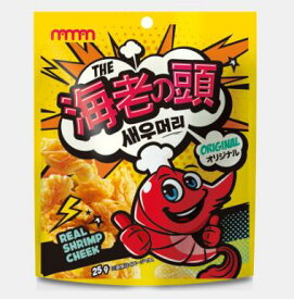 【スナック菓子】海老の頭　オリジナル味　3個セット　スパイシースナック　アジアのお菓子　韓国　海老　おつまみ