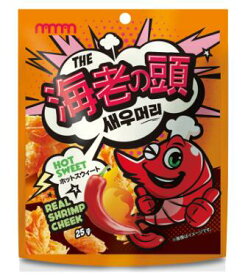【スナック菓子】海老の頭　ホットスウィート味　スパイシースナック　アジアのお菓子　韓国　海老　おつまみ